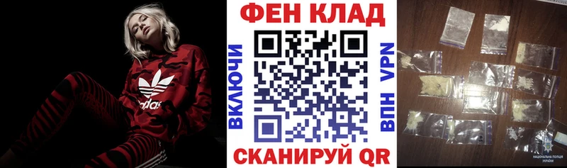купить   Нижние Серги  Амфетамин Розовый 