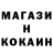 Amphetamine Розовый Natalya Pozdnyakova