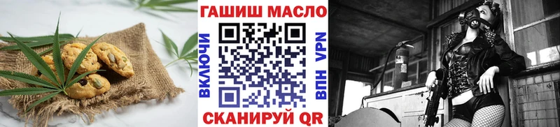 мега ссылка  Нижние Серги  Еда ТГК марихуана 