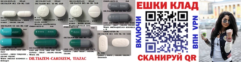 ЭКСТАЗИ диски  hydra tor  Нижние Серги 