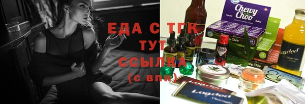 дурь Баксан