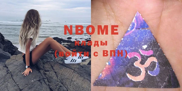 дурь Баксан