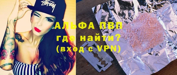 mix Балабаново