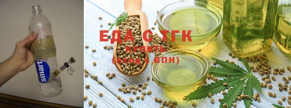 дурь Баксан