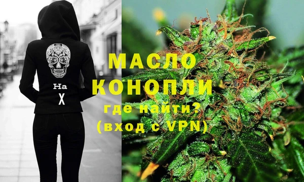 mix Балабаново