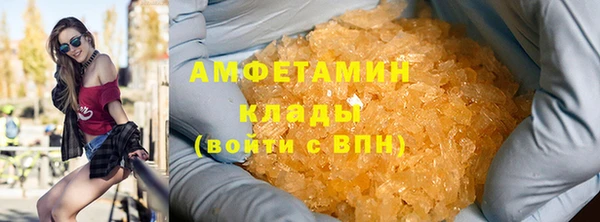 каннабис Аркадак