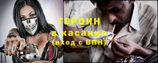 спайс Остров