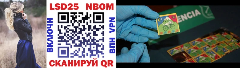 shop телеграм  Нижние Серги  Наркотические марки 1,8мг  где продают  
