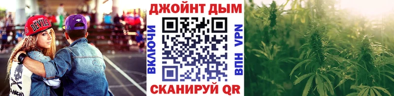 Конопля ГИДРОПОН Нижние Серги